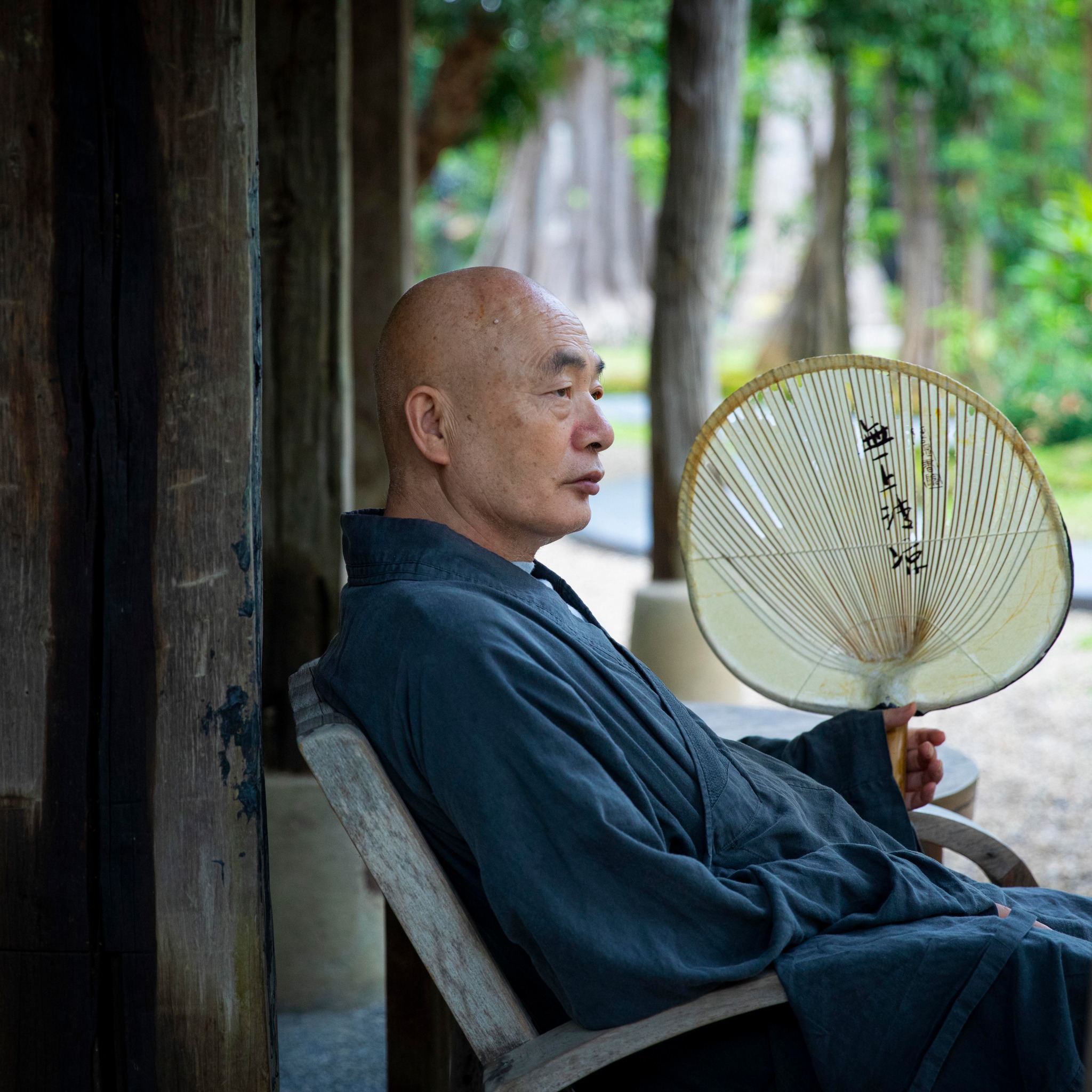 Tế Quần