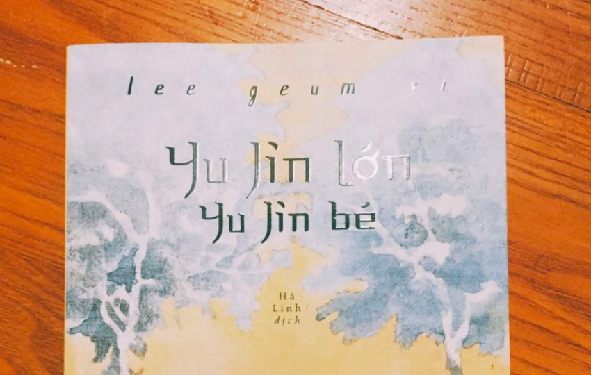 Review sách: YU JIN LỚN, YU JIN BÉ – Lee Geum Yi