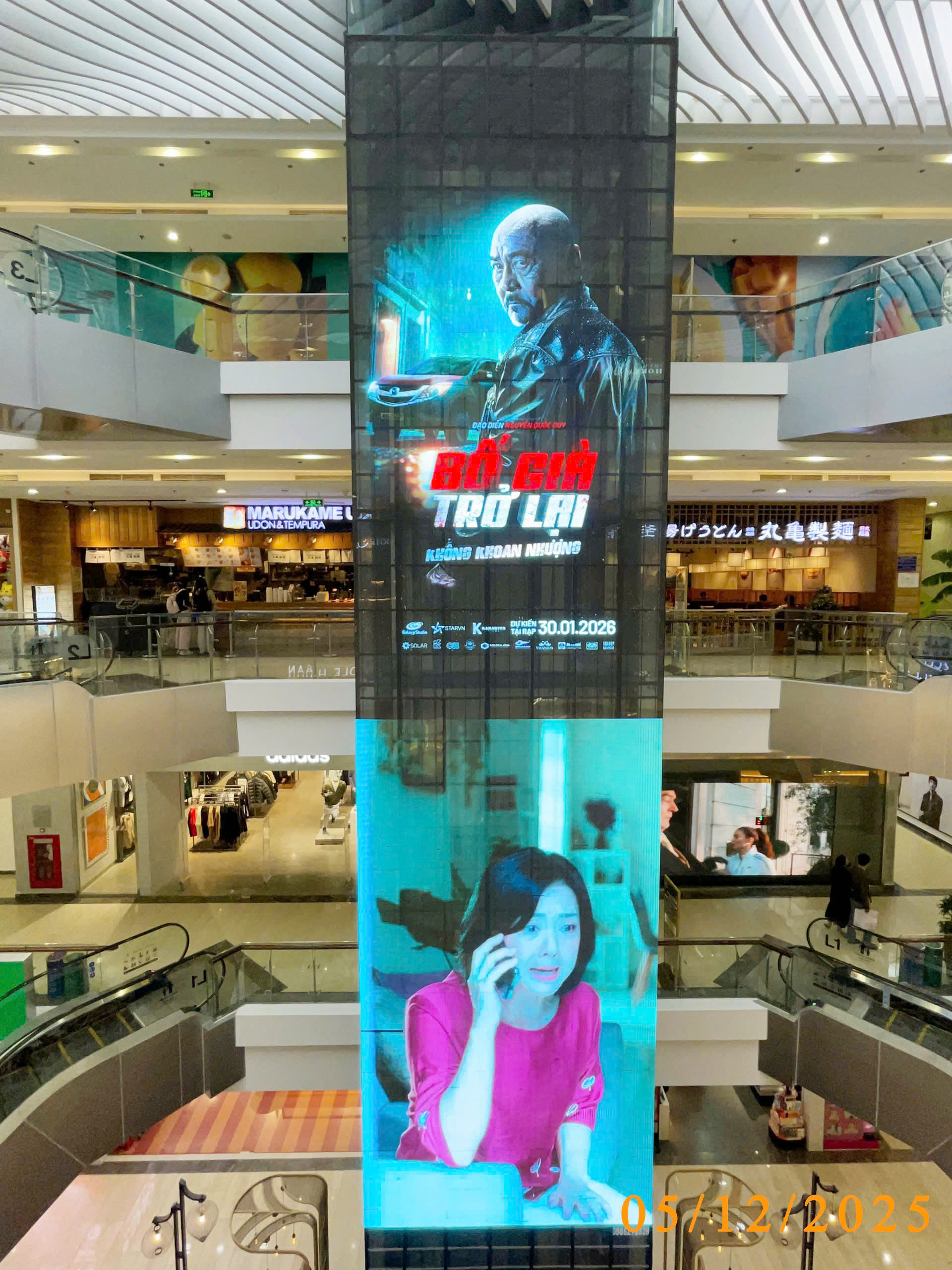 Quảng cáo LED tại Vincom Center Liễu Giai — Nâng tầm thương hiệu, tiếp cận khách hàng cao cấp