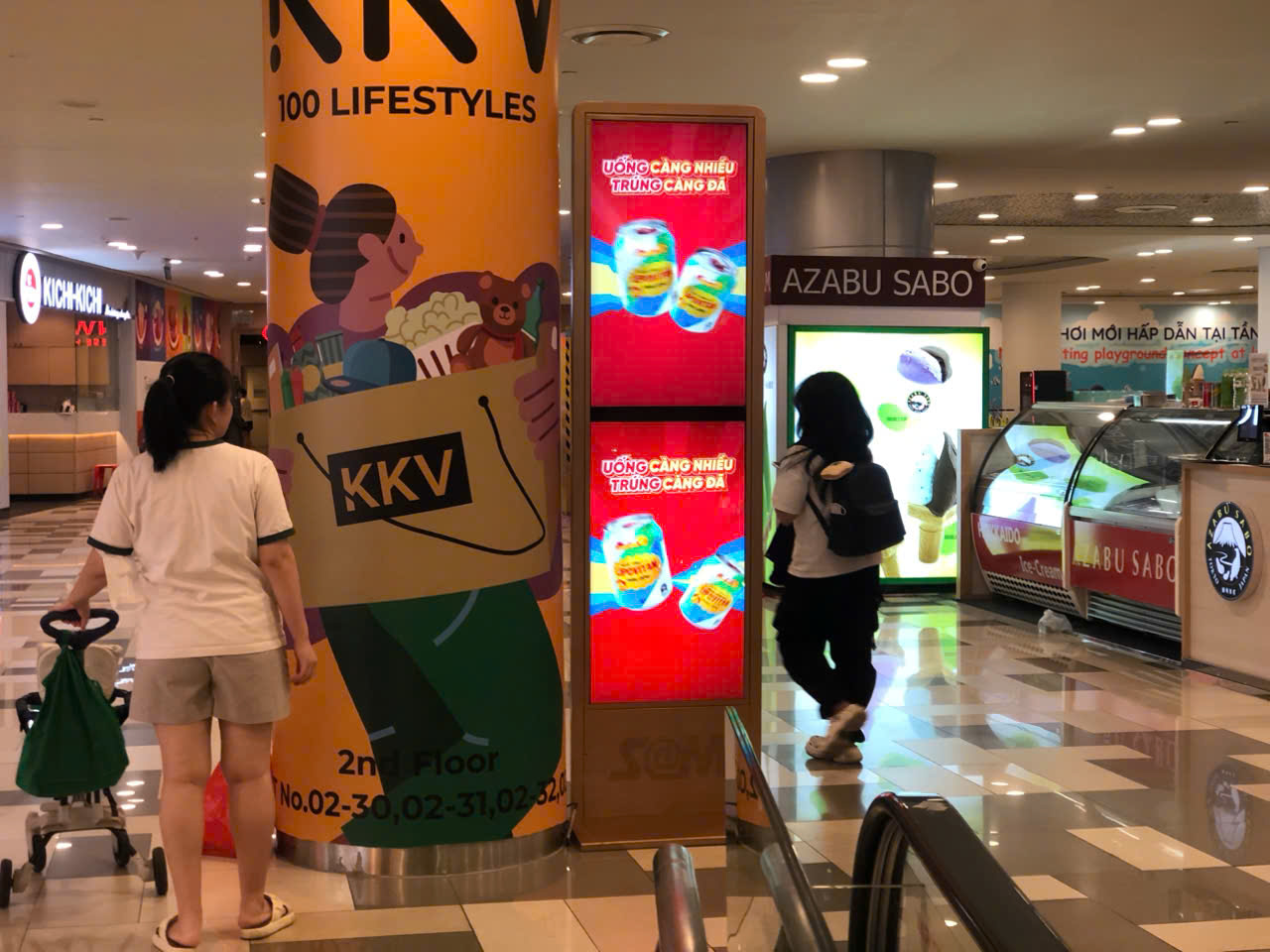 SC Vivo City