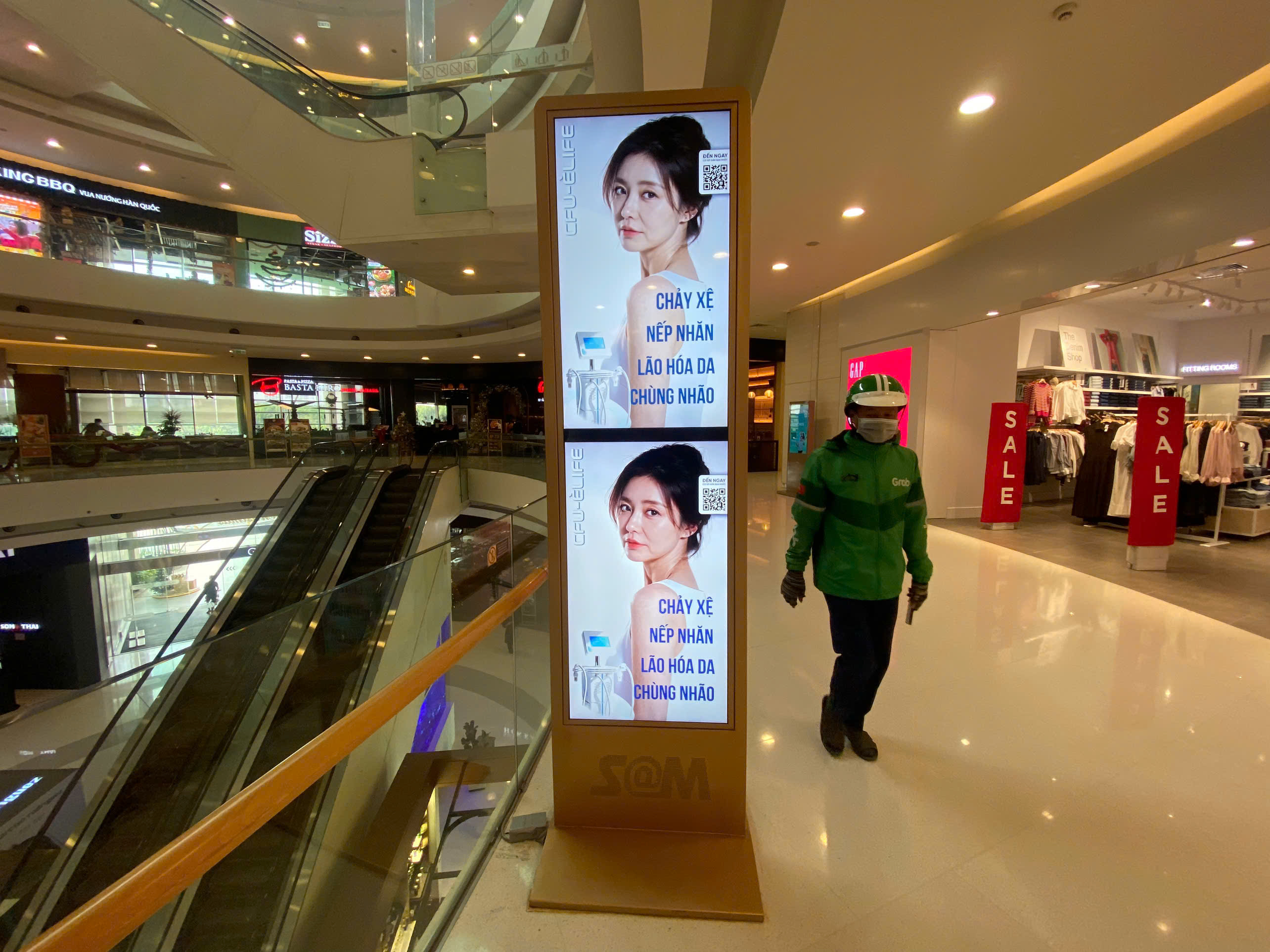 Crescent Mall