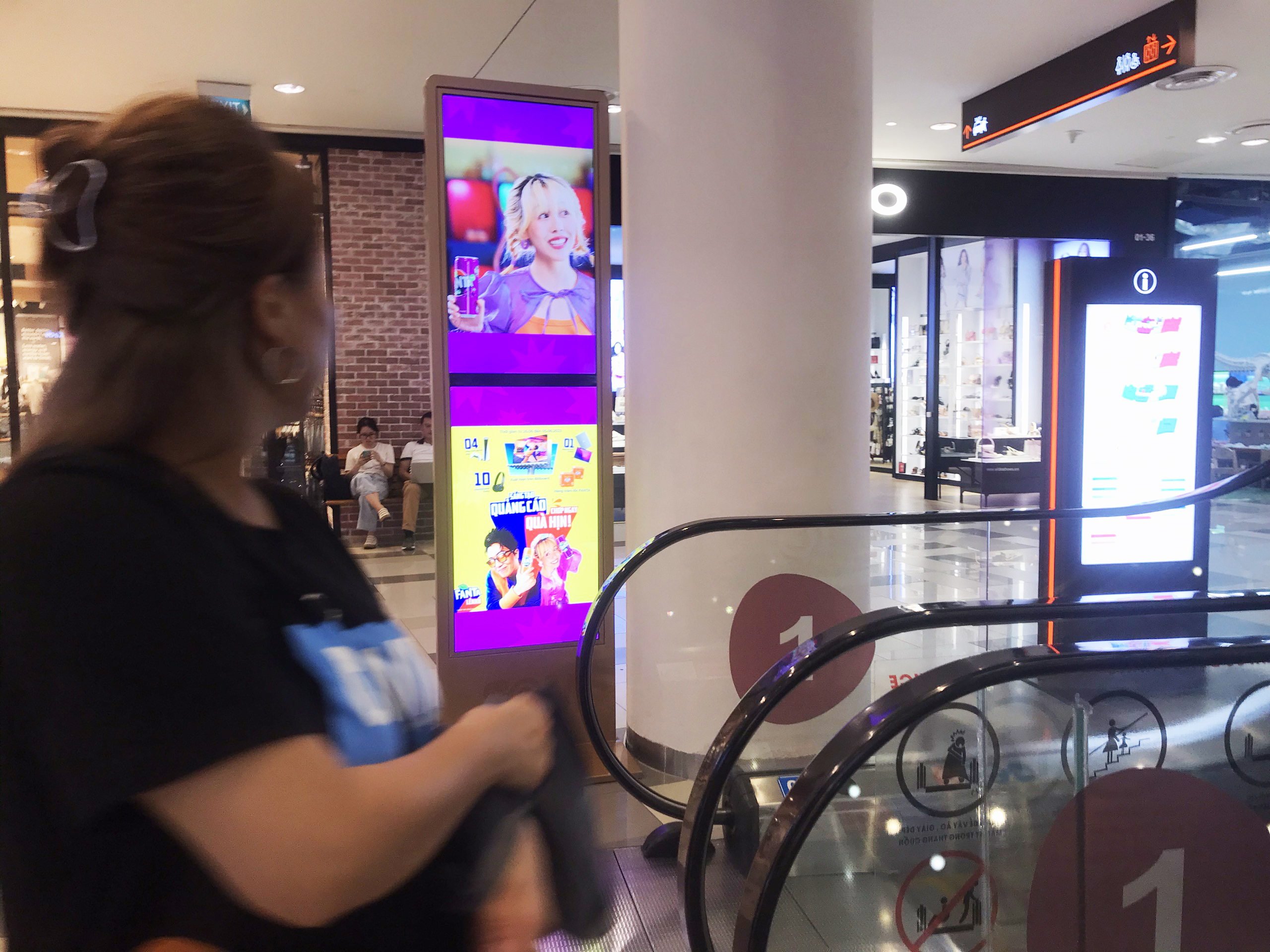 SC Vivo City