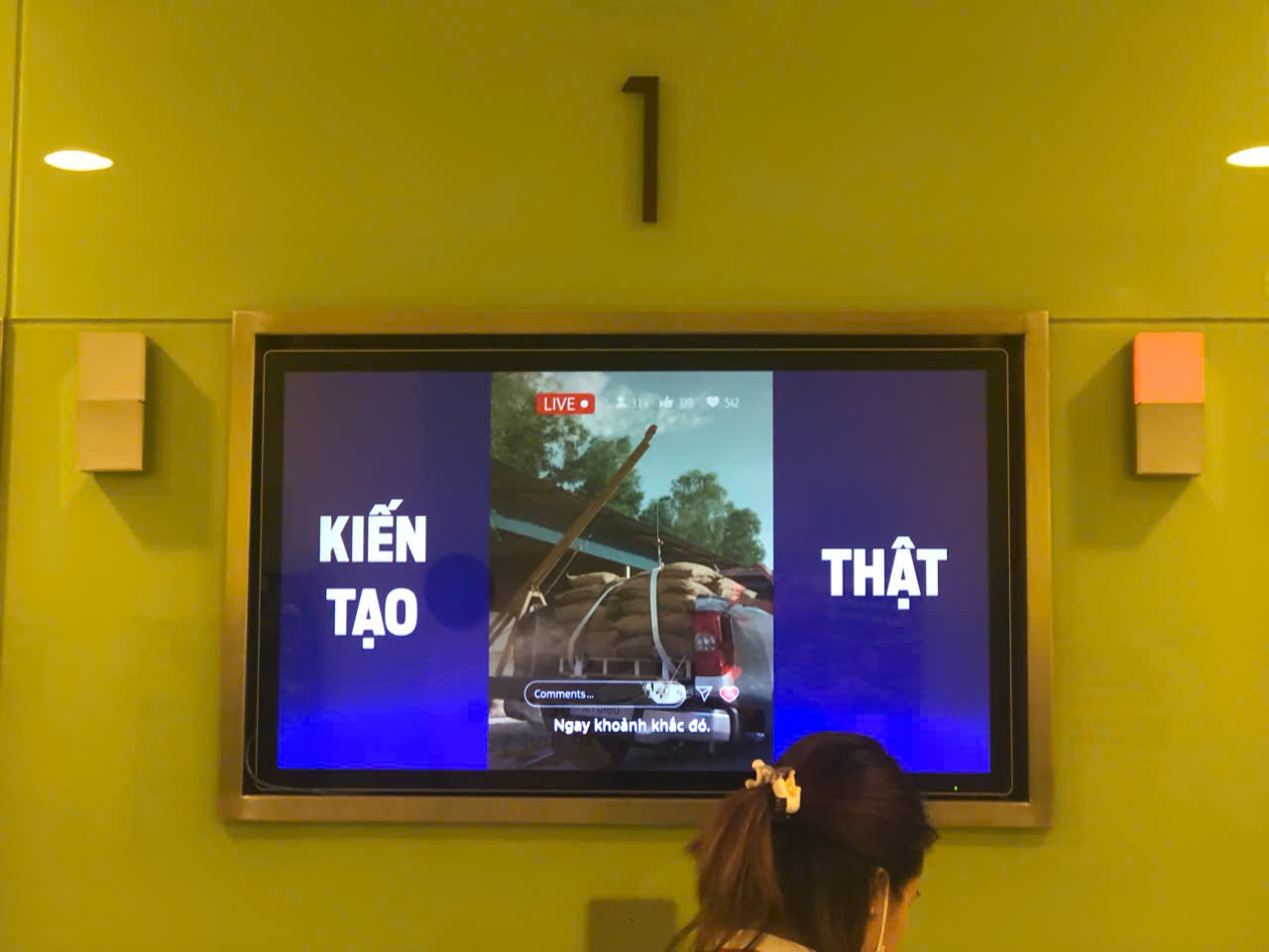 SC Vivo City