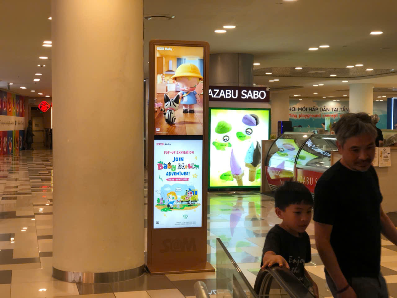 SC Vivo City