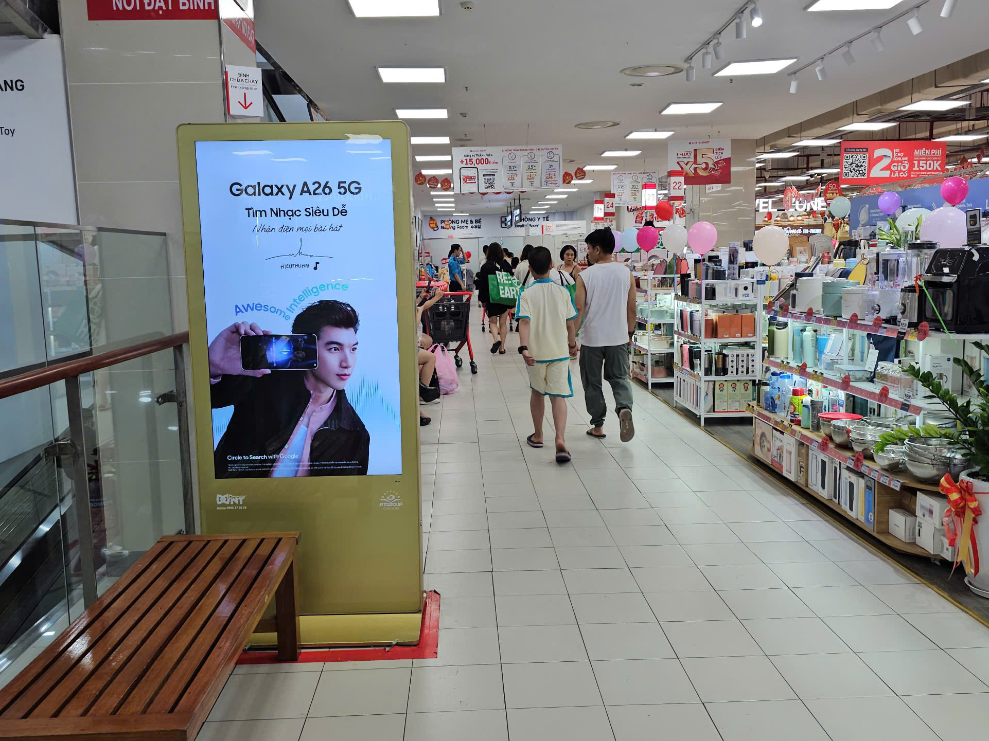 Lotte Mart Đà Nẵng