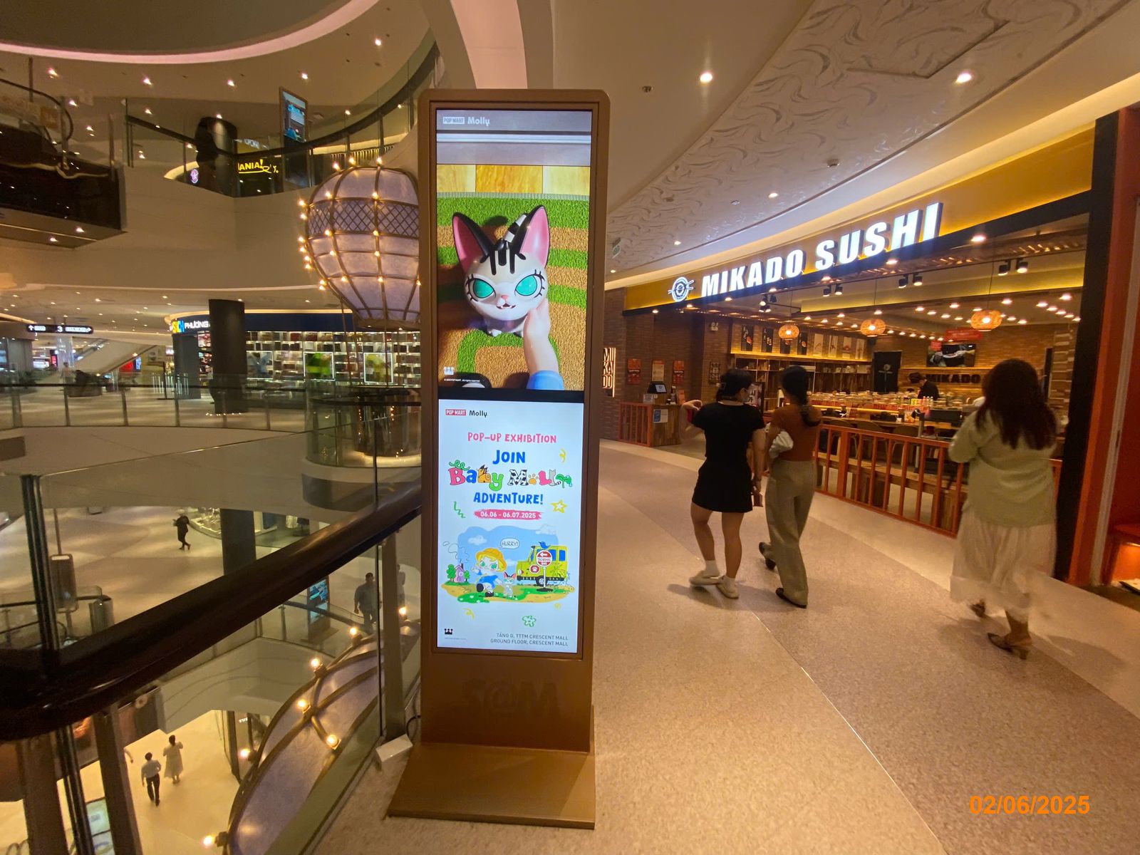 Crescent Mall