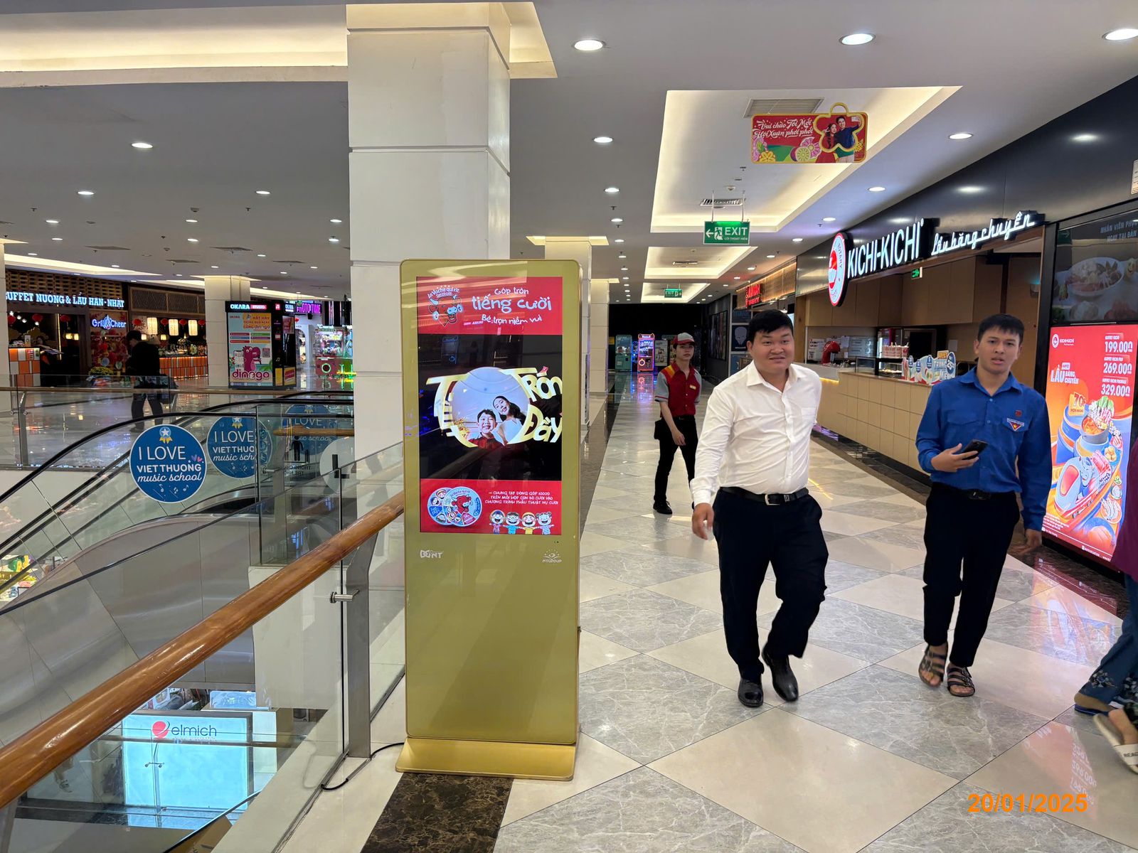 Vincom Plaza Lê Văn Việt