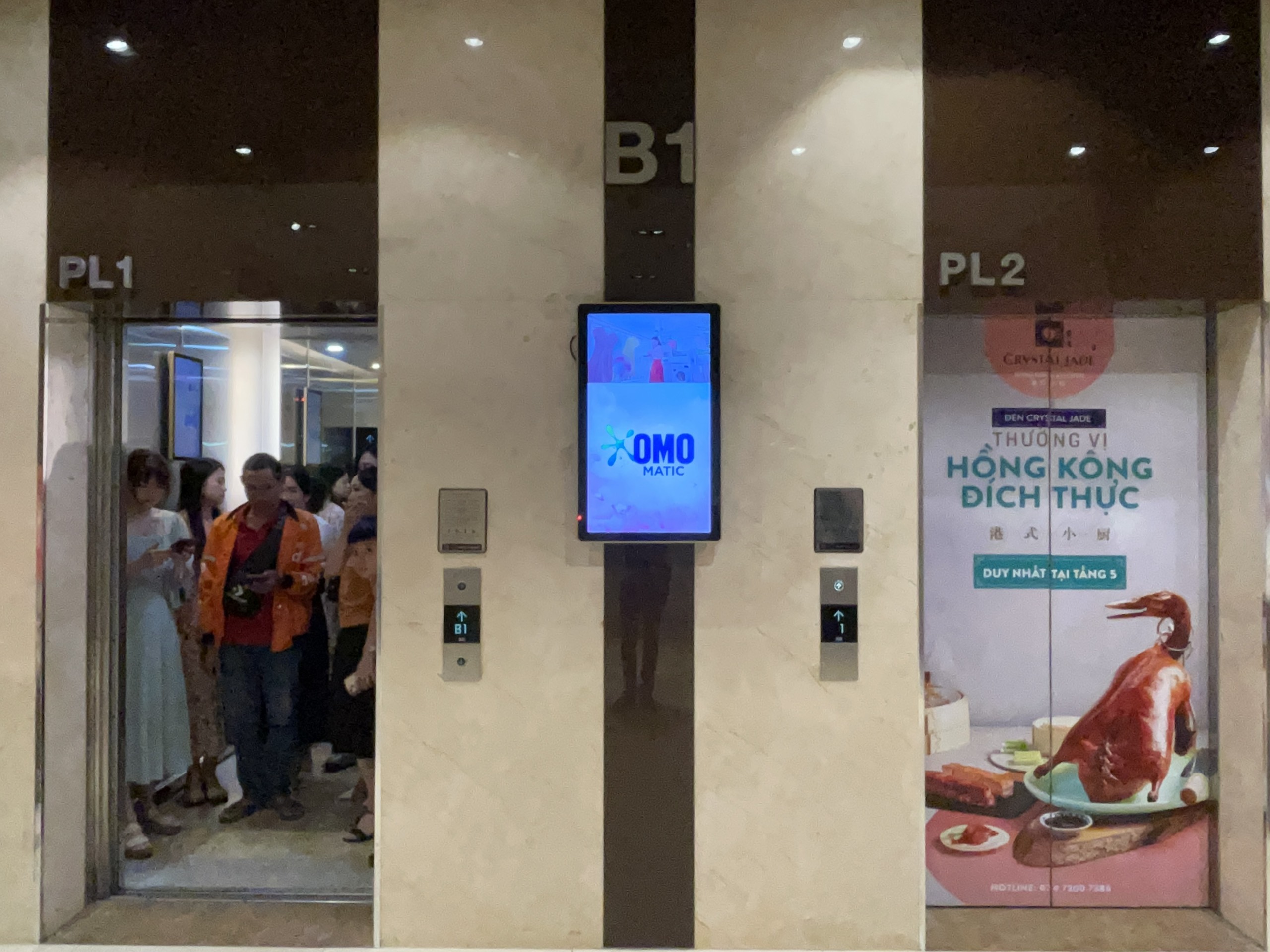 Vincom Center Trần Duy Hưng