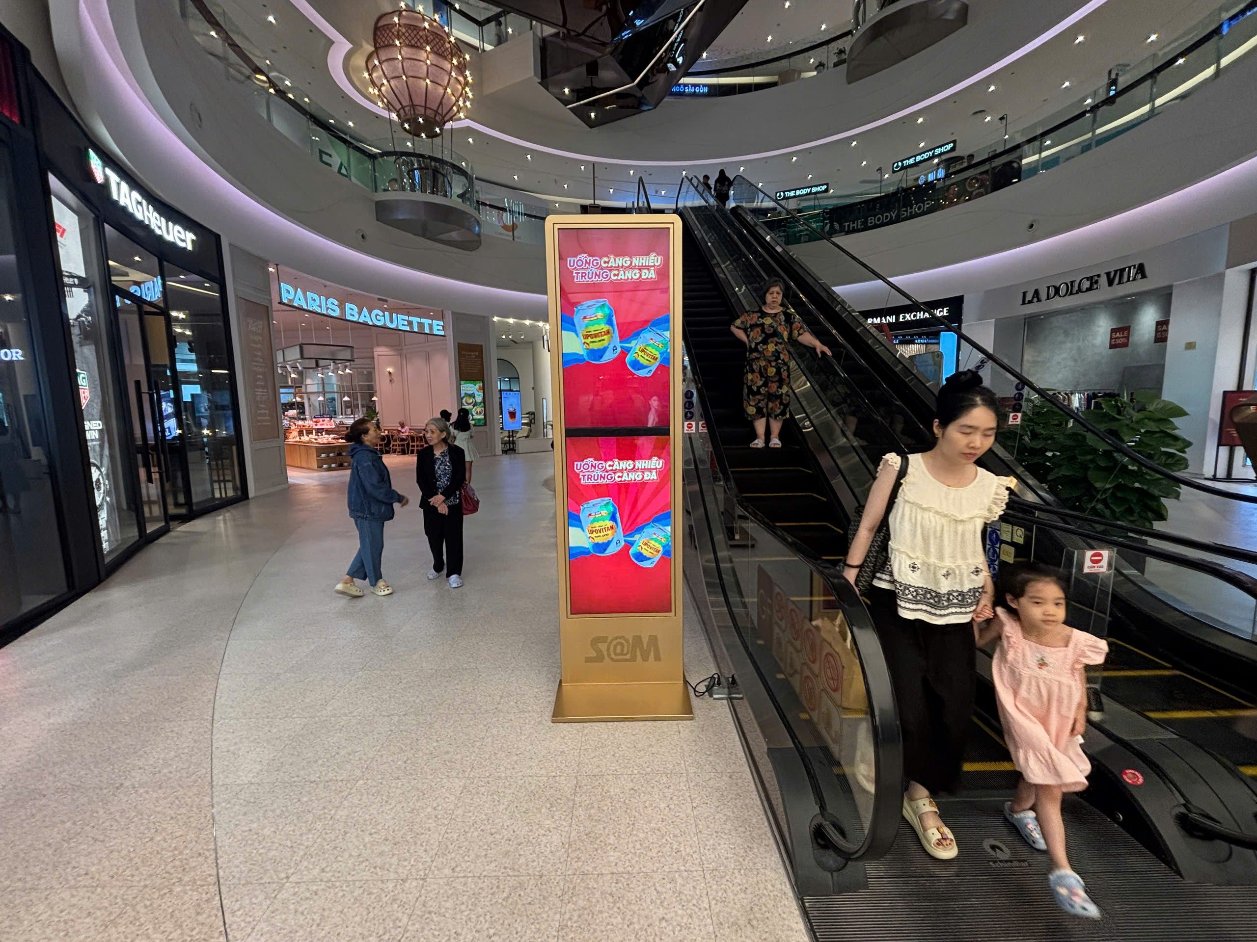 Crescent Mall