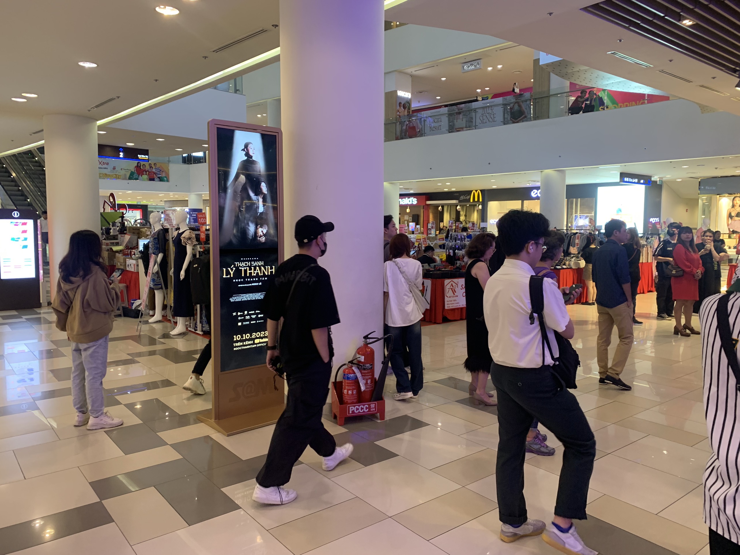 SC Vivo City