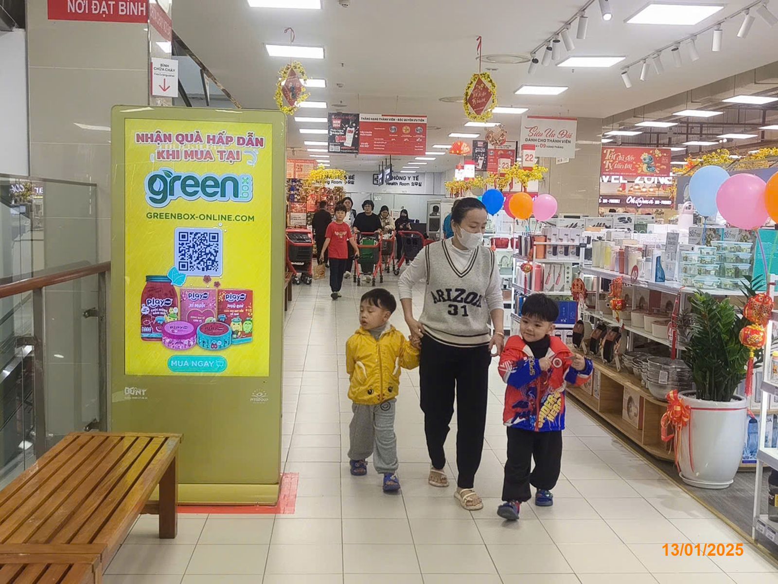 Lotte Mart Đà Nẵng