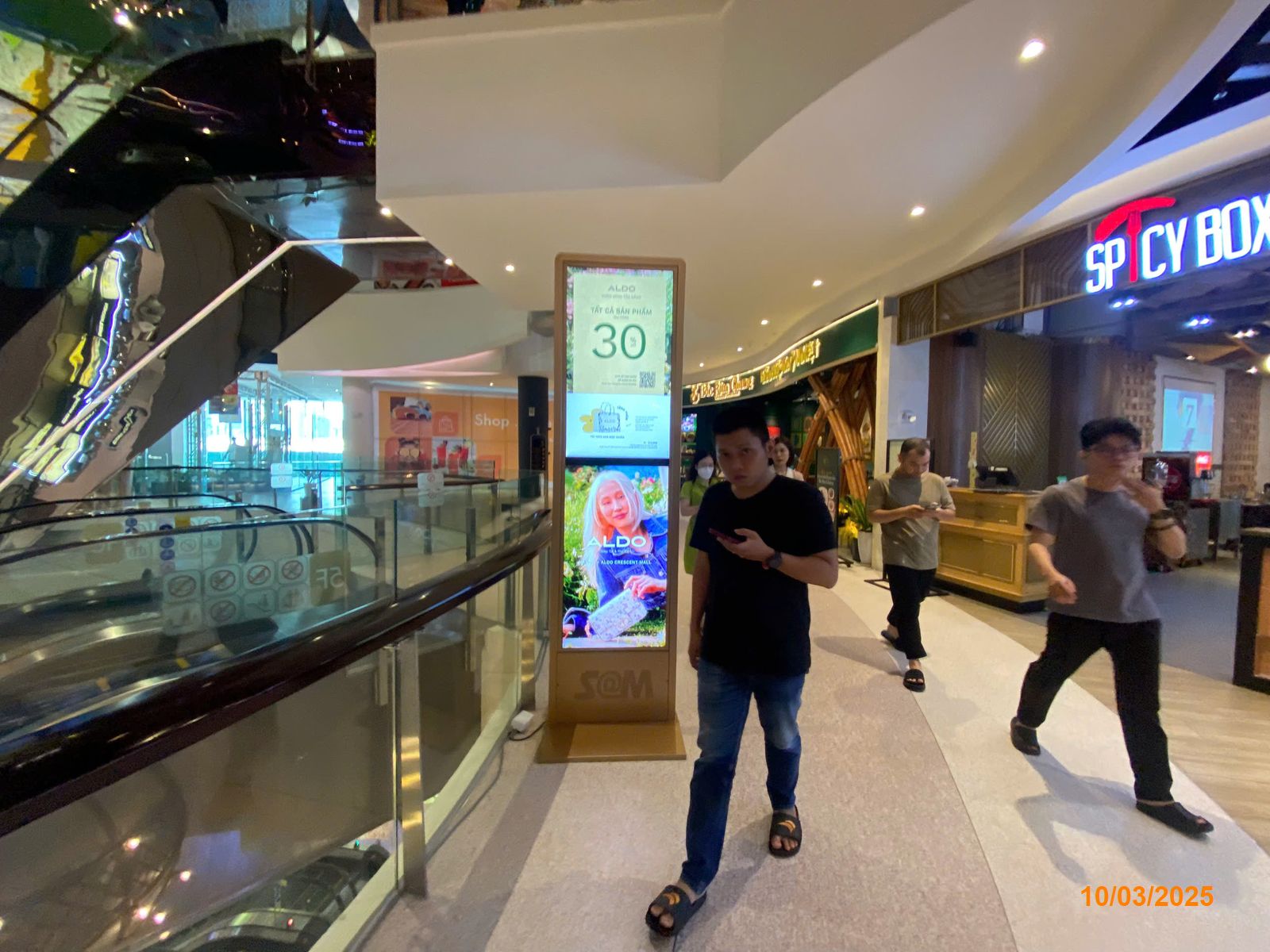 Crescent Mall