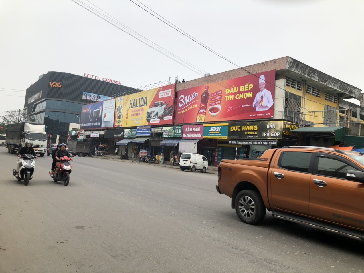 Pano Chợ toàn quốc