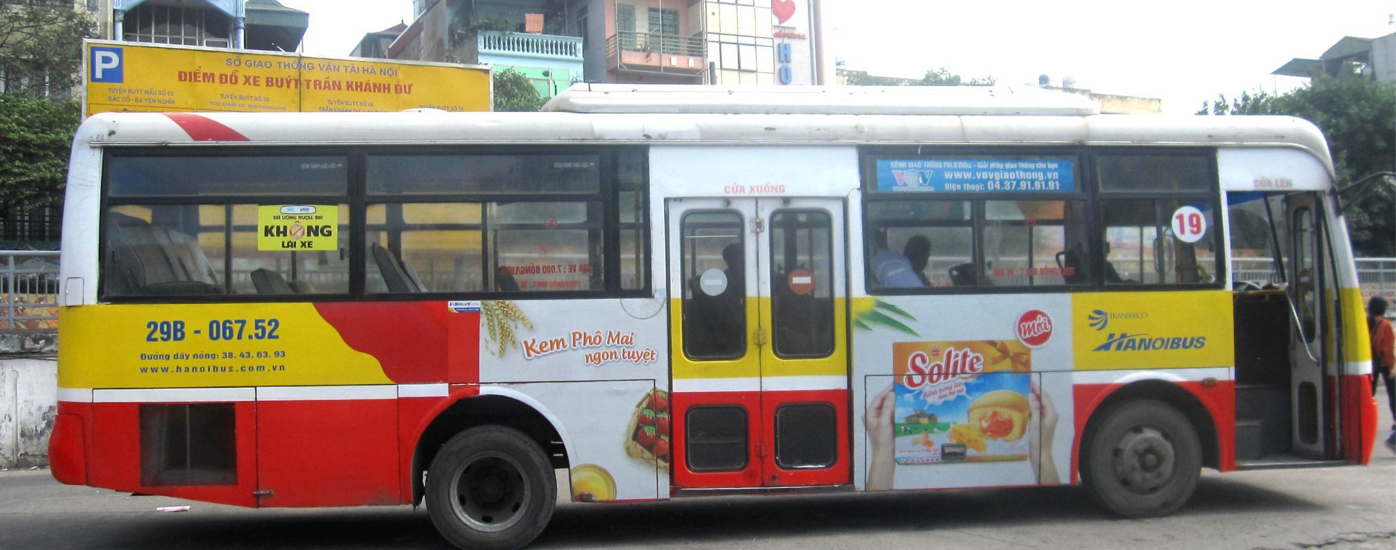 Buýt Tỉnh