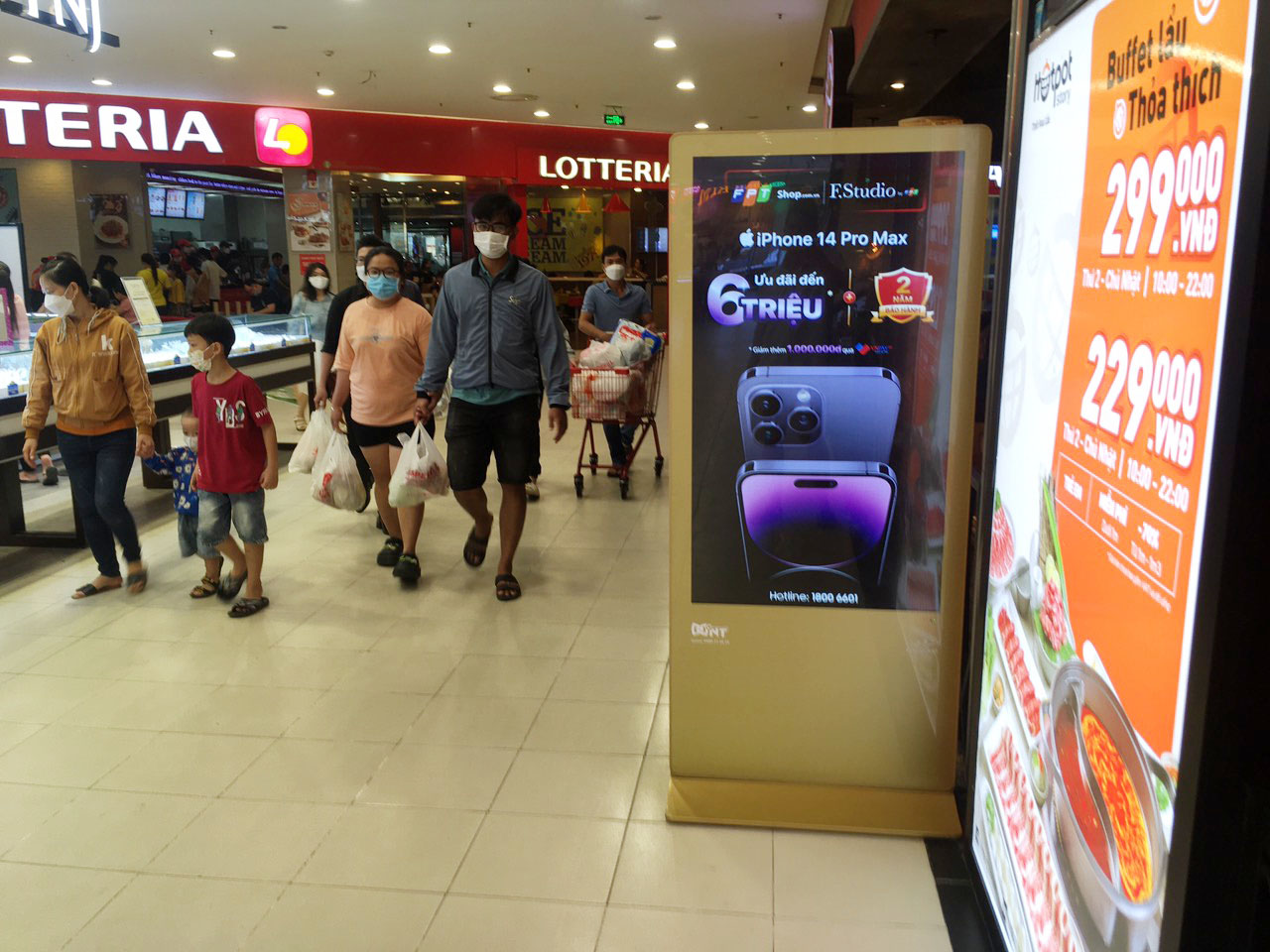 Lotte Mart Cần Thơ