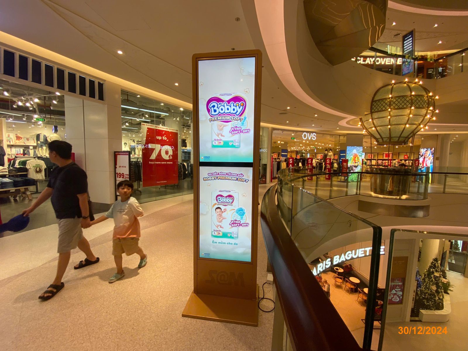 Crescent Mall