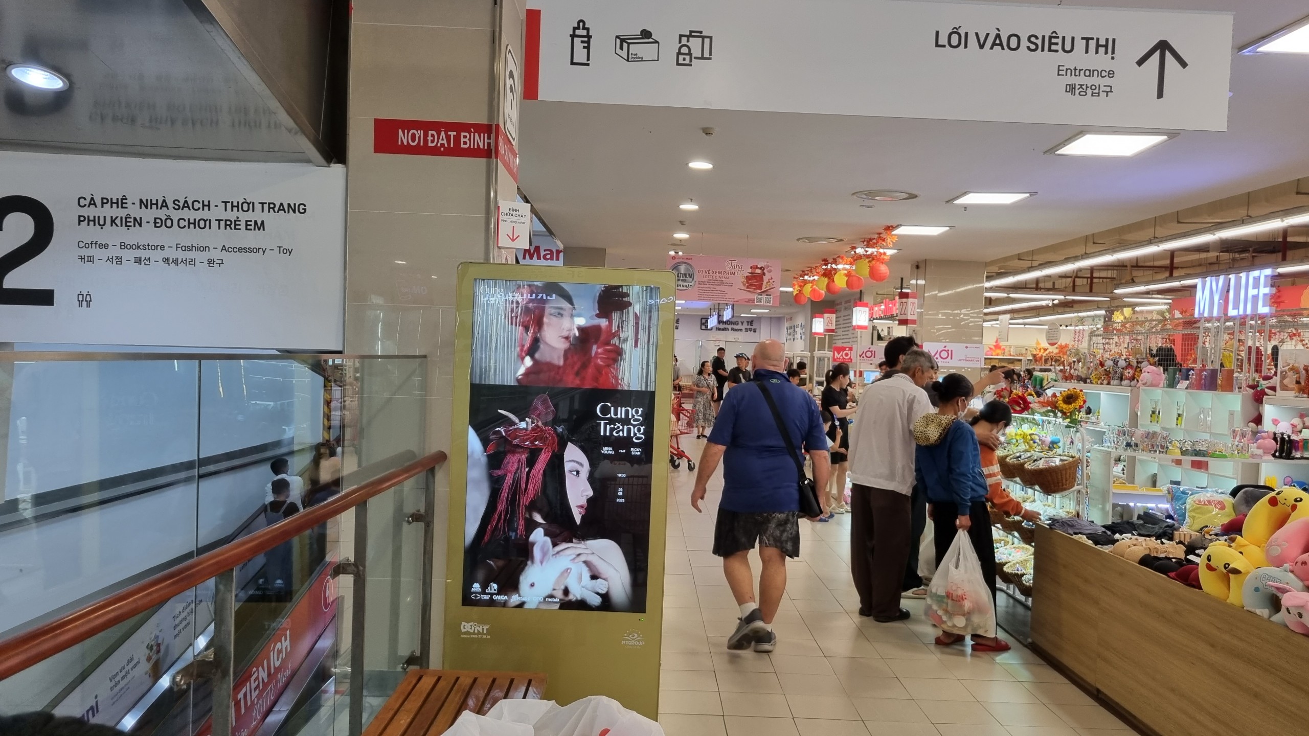 Lotte Mart Đà Nẵng