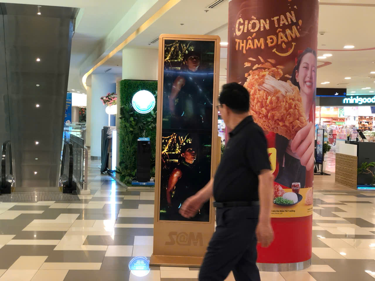 SC Vivo City