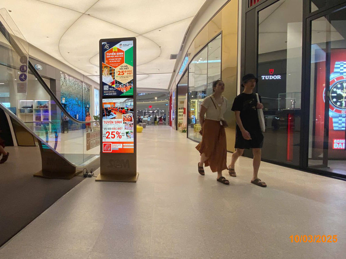 Crescent Mall