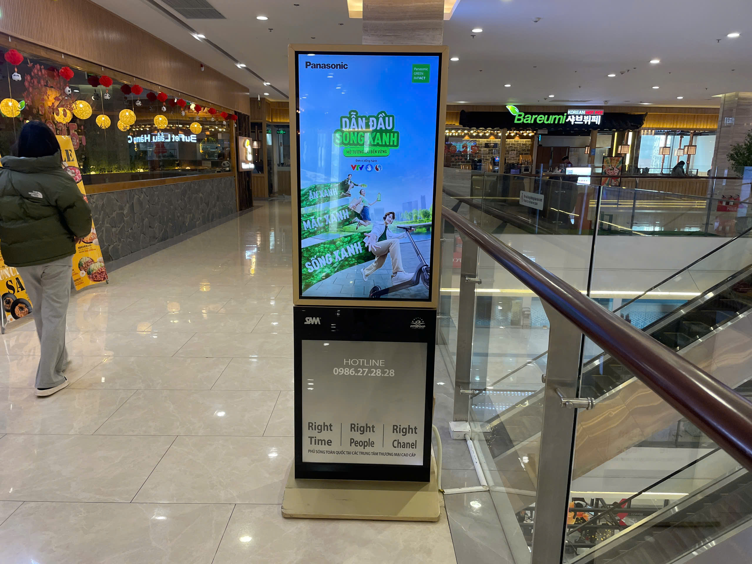 Vincom Plaza Skylake