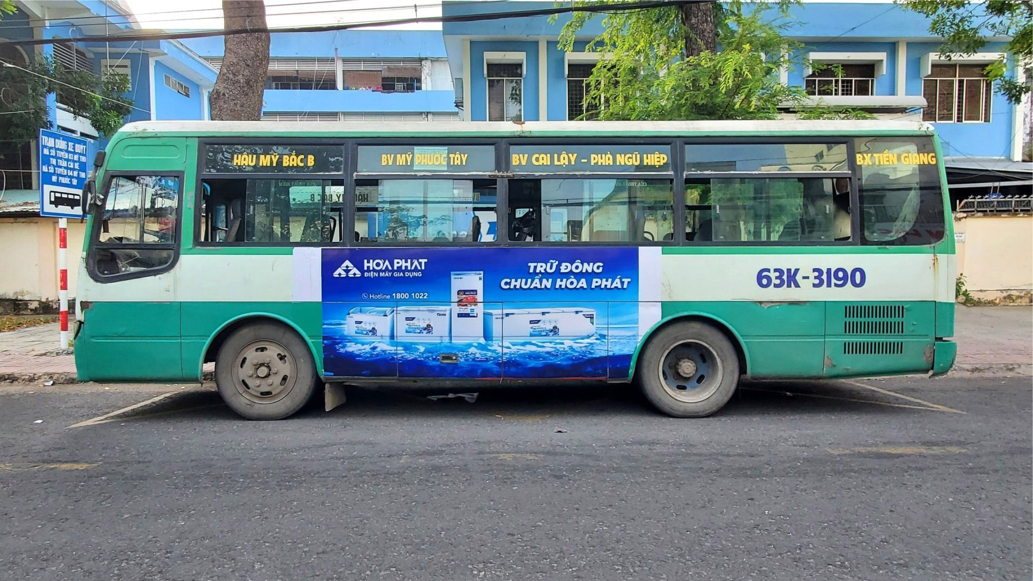 Buýt Tỉnh