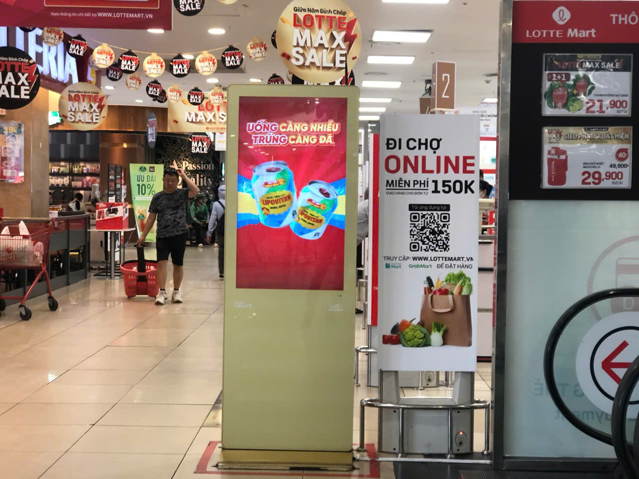 Lotte Mart quận 11