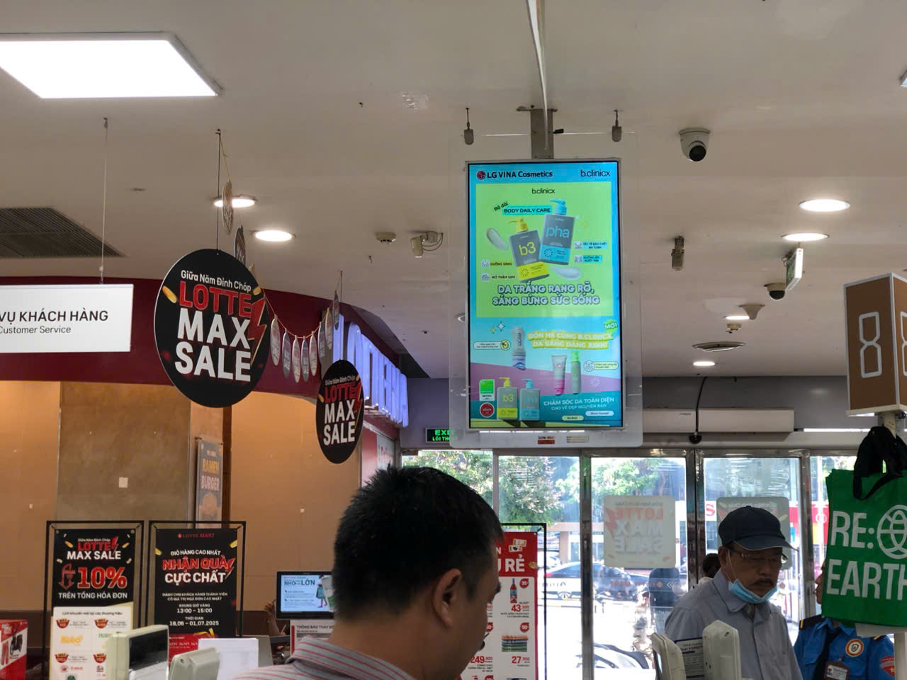 LOTTE Mart Tân Bình