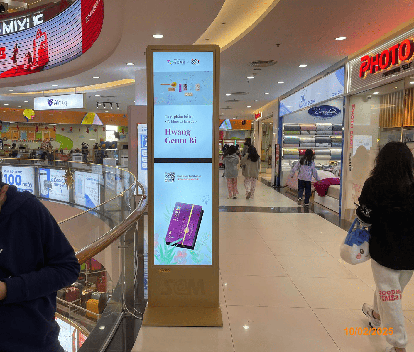 Vincom Center Phạm Ngọc Thạch