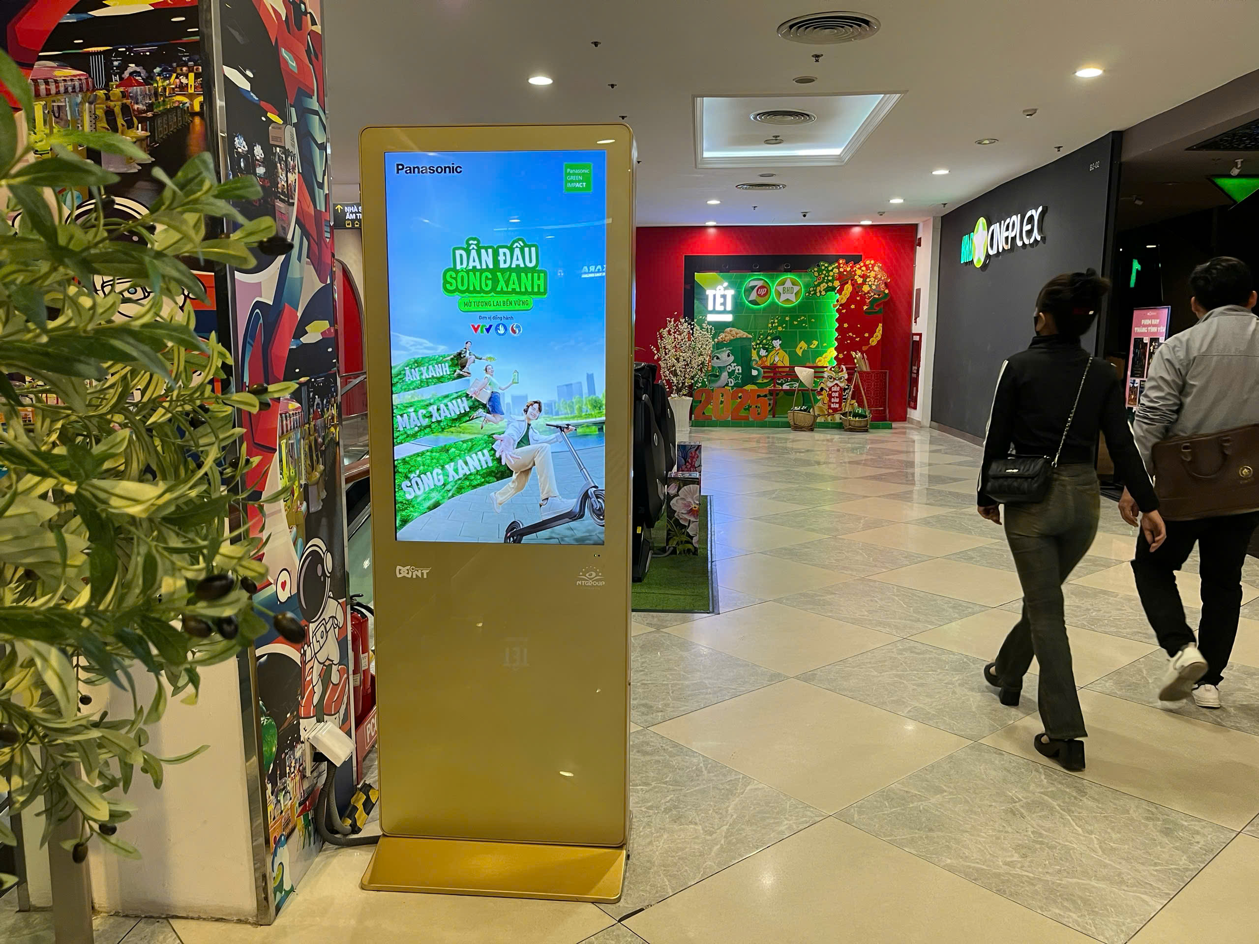 Vincom Plaza Quang Trung