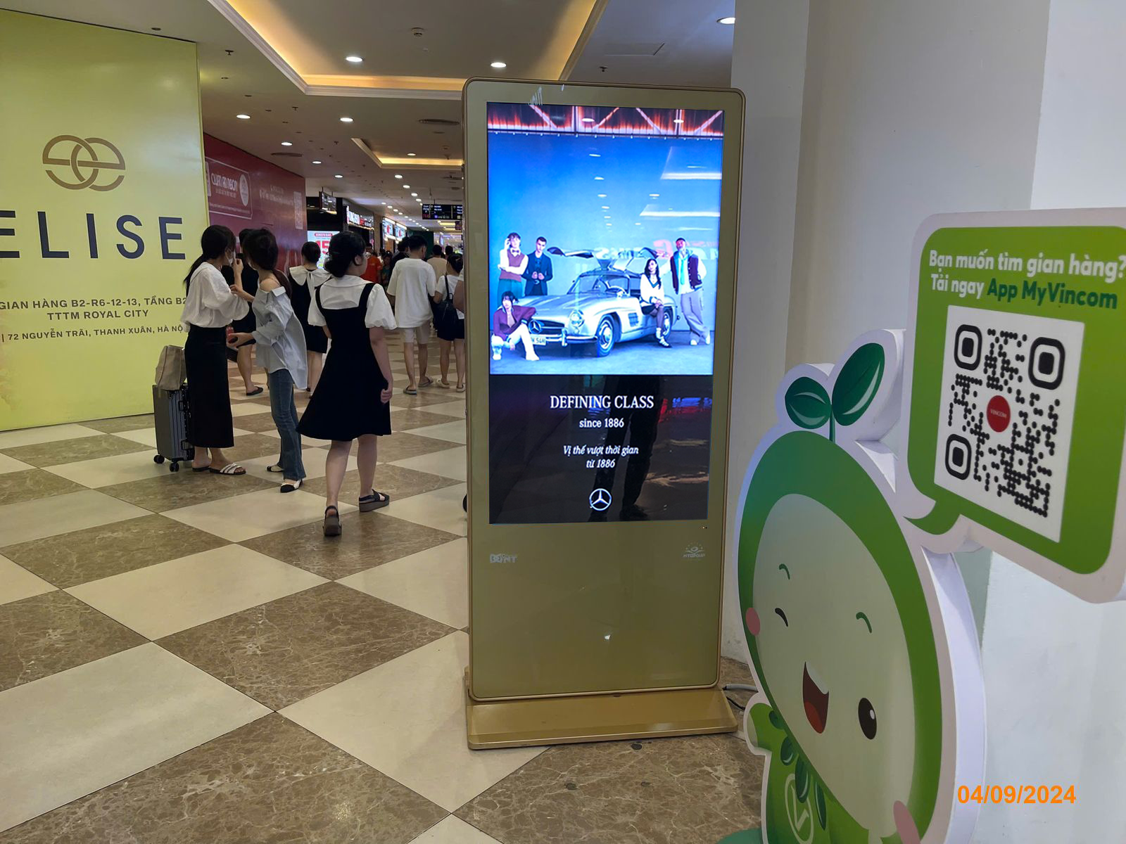 Vincom Mega Mall Royal City