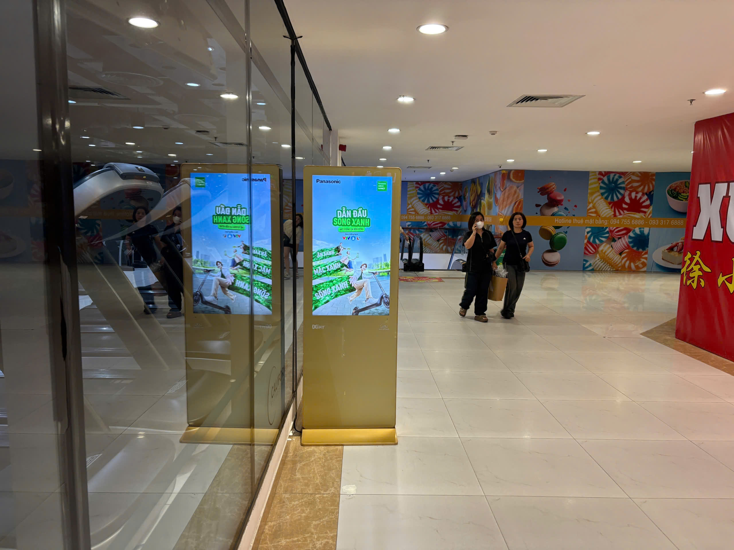 Vincom Plaza Thủ Đức