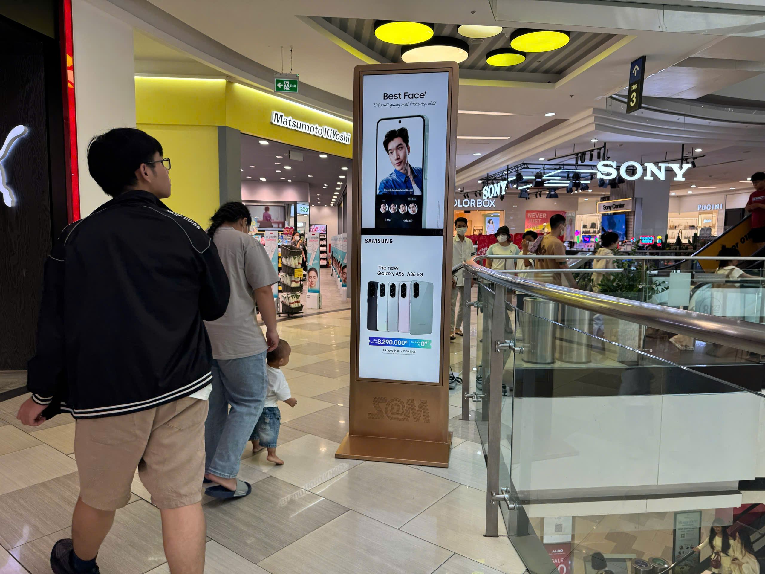 Vạn Hạnh Mall