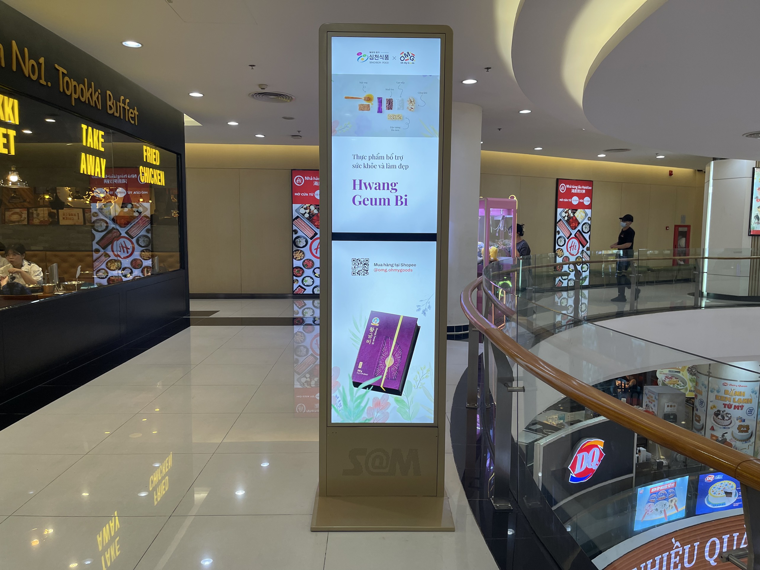 Vincom Center Phạm Ngọc Thạch