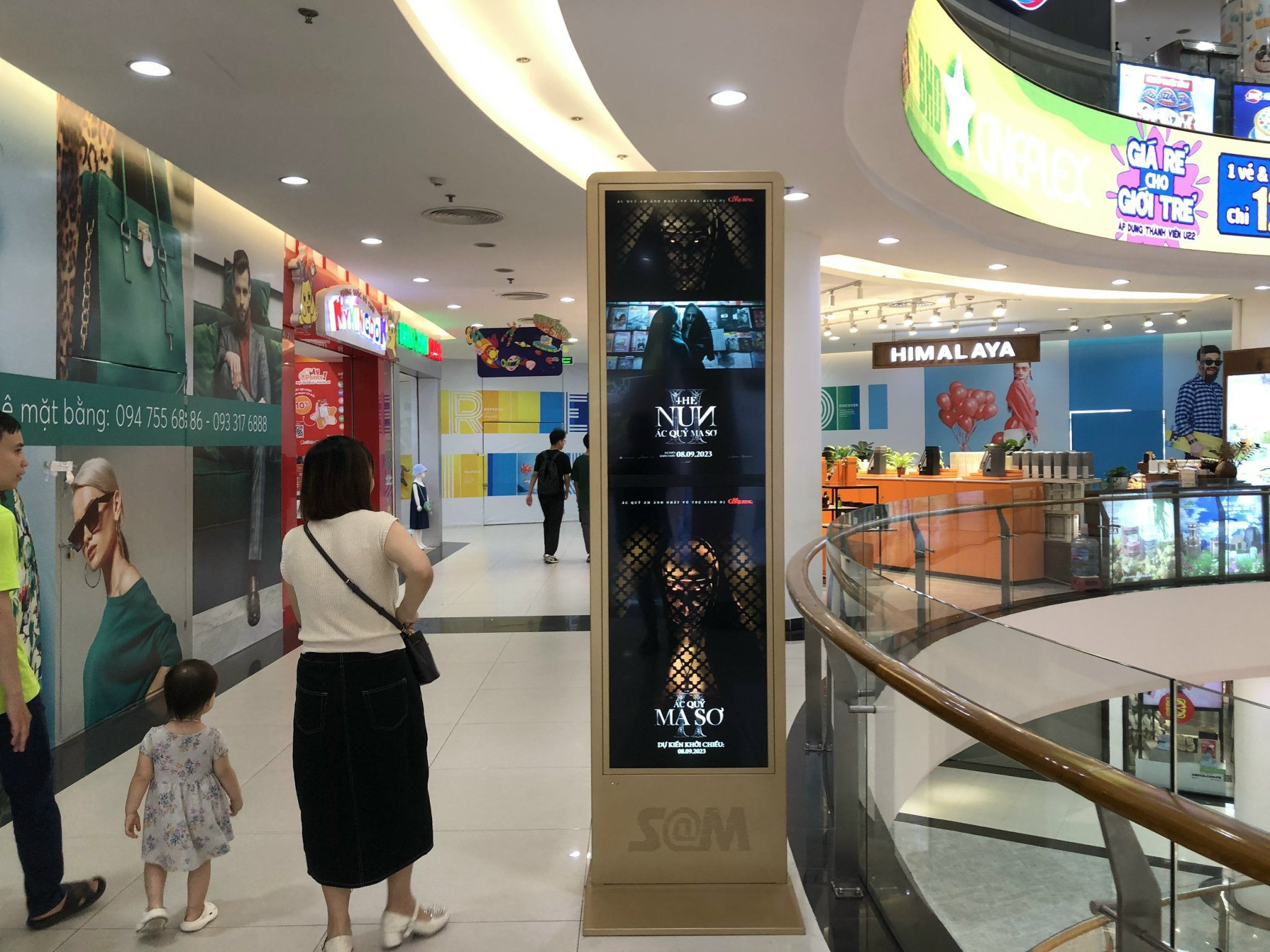 Vincom Center Phạm Ngọc Thạch