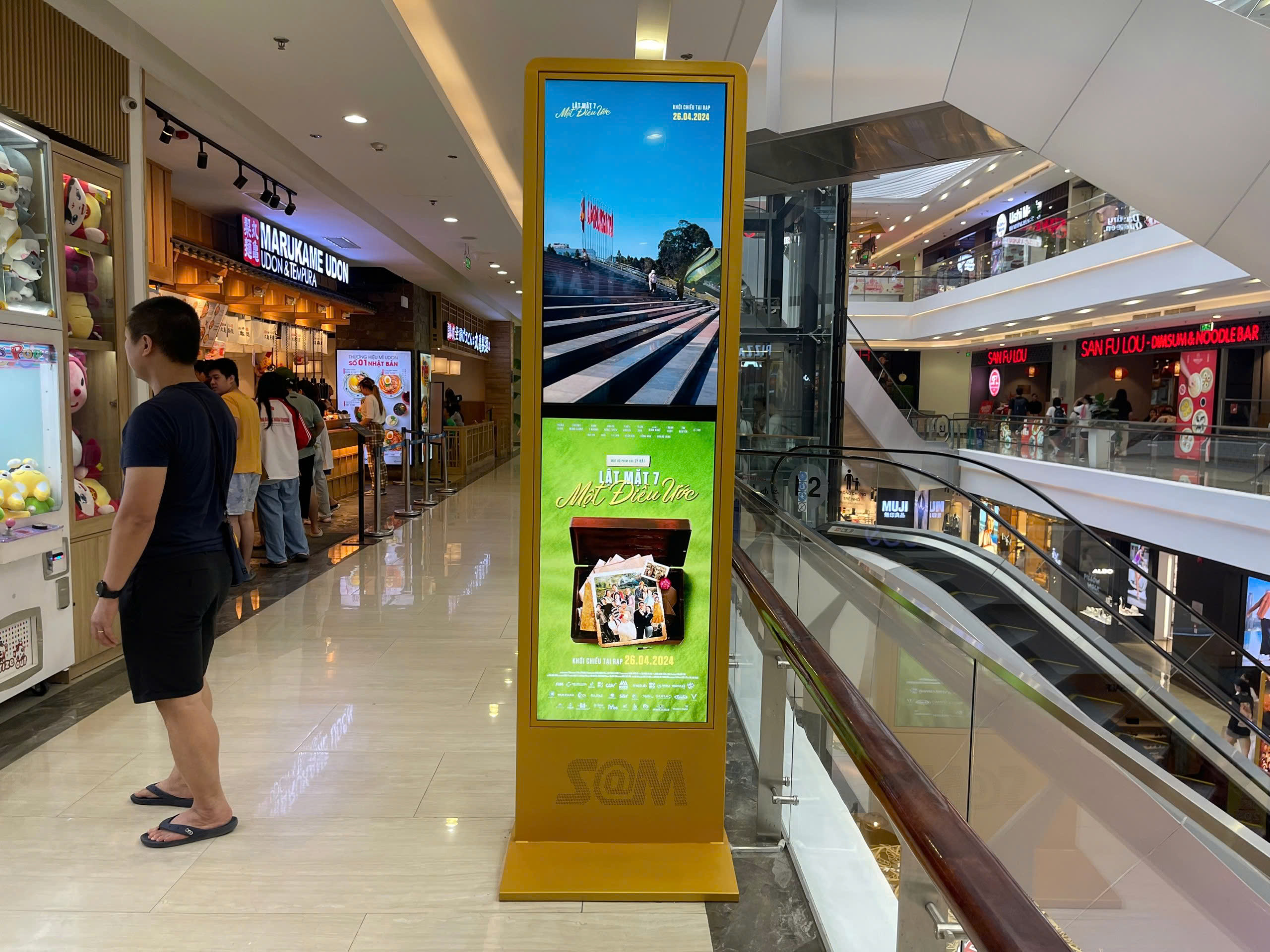 Vincom Center Liễu Giai ( Metropolis )