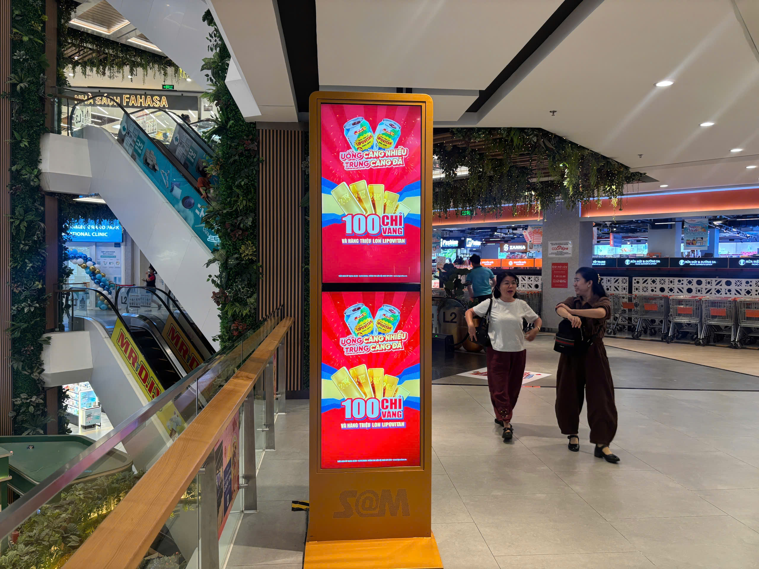 Vincom Mega Mall Vinhomes Grand Park