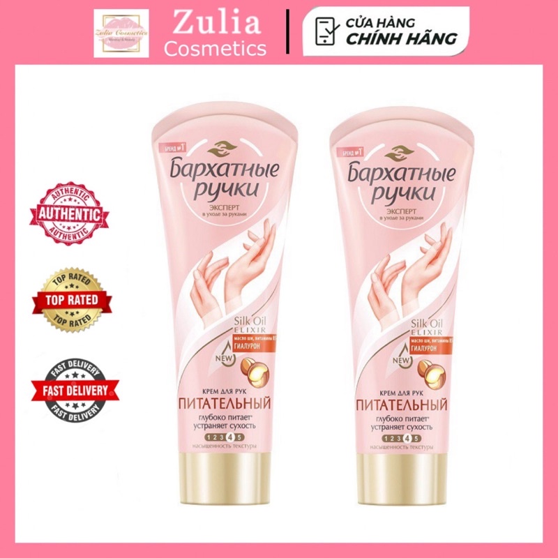[FREE SHIP] Kem Dưỡng Da Tay Nhung Lụa Silky Hands