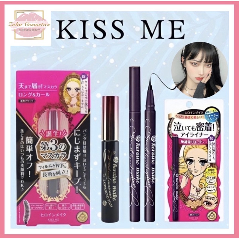 [FREE SHIP] Set Mascara Kẻ Mắt Kiss Me Không Lem Không Trôi