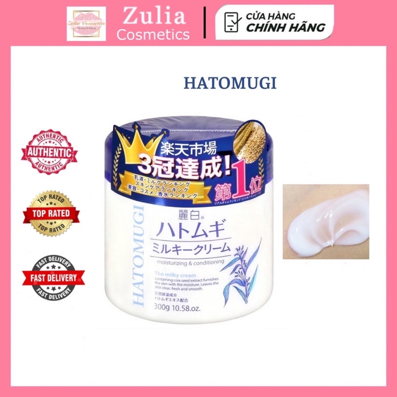 [FRRE SHIP] Kem dưỡng trắng da Hatomugi Ý dĩ