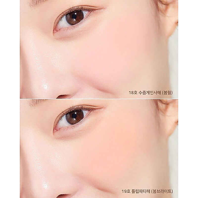 PHẤN MÁ HỒNG PERIPERA PURE BLUSHED SUNSHINE CHEEK TRANG ĐIỂM MAKEUP PERIPERA