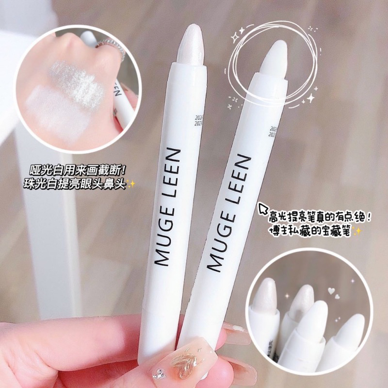 Bút kẻ mắt trắng, bút nhũ mắt Mugelen phấn bắt sáng trang điểm makeup highlight không trôi