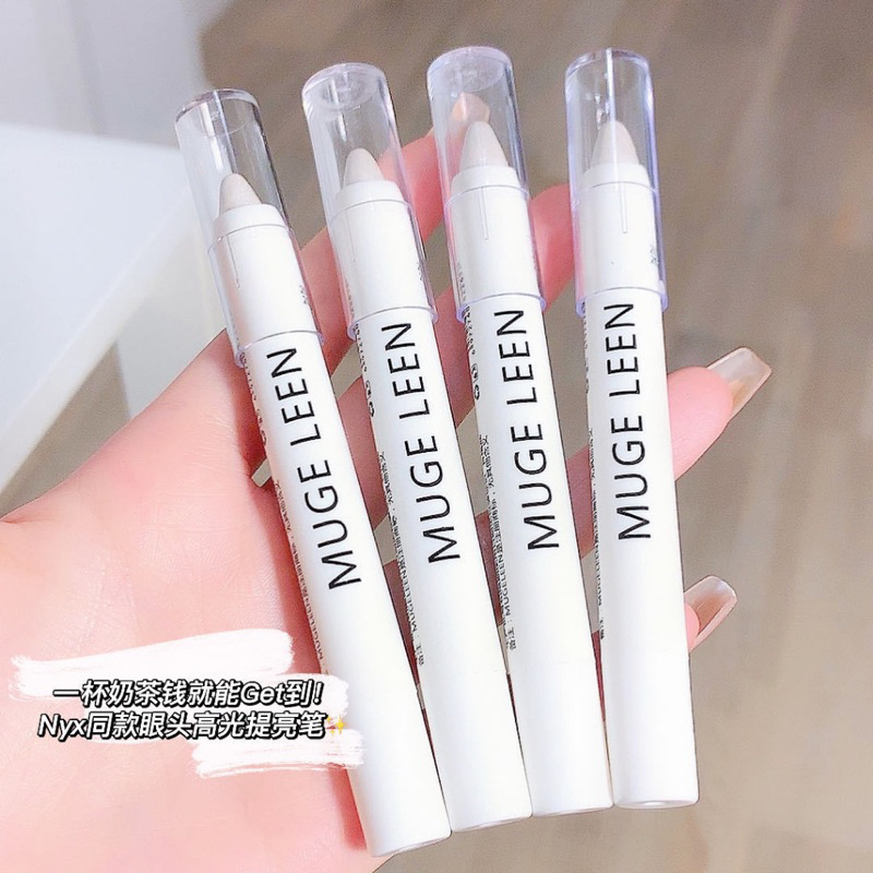 Bút kẻ mắt trắng, bút nhũ mắt Mugelen phấn bắt sáng trang điểm makeup highlight không trôi