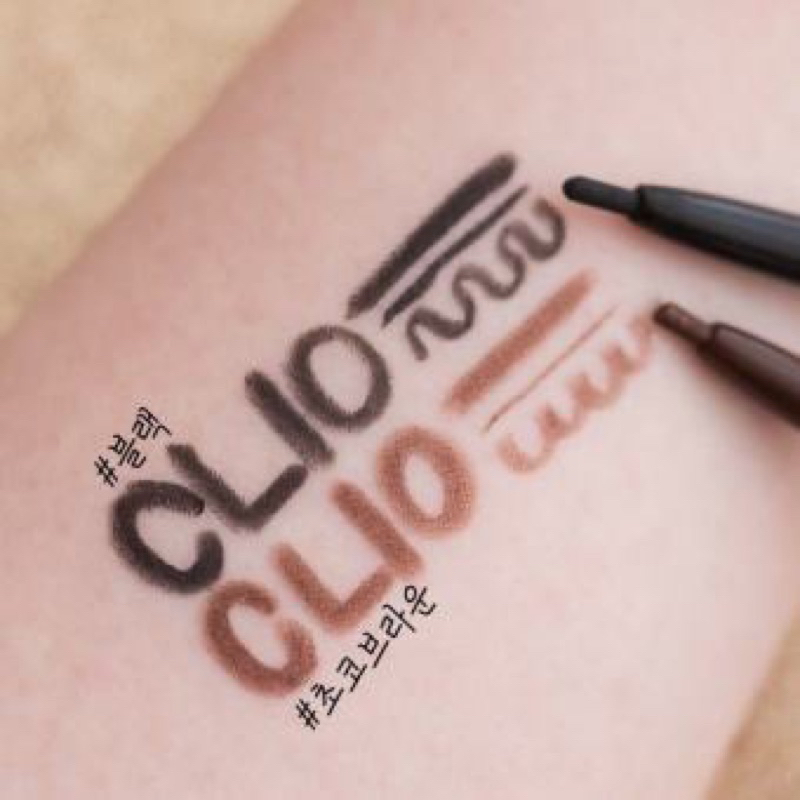 Chì Kẻ Mắt Clio Chống Nước Sharp So Simple Waterproof Pencil Liner (0.65ml)
