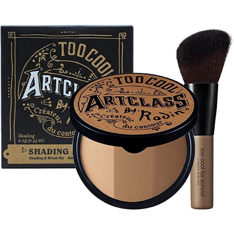[KÈM CỌ] Tạo Khối Bắt Sáng Too Cool For School Artclass By Rodin Shading Classic Modern 9.5g [CHÍNH HÃNG]