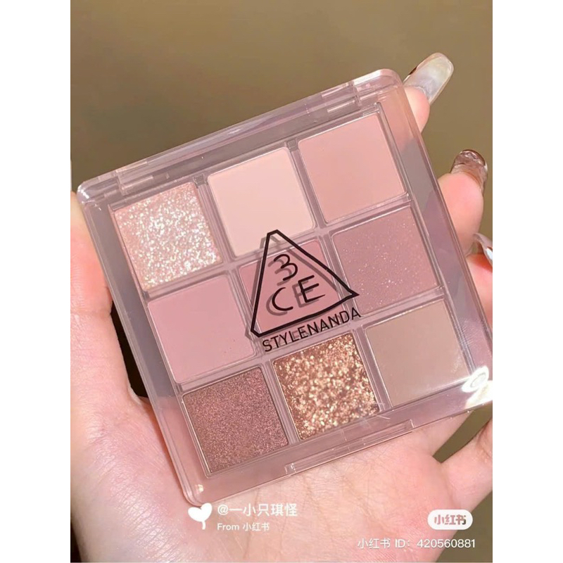 Bảng Phấn Mắt 3CE Multi Eye Color 9 Ô Nhũ Lấp Lánh Chính Hãng