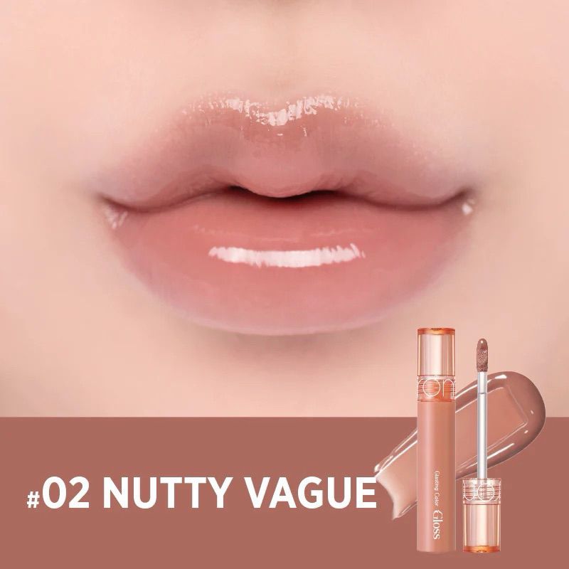 Son Romand Juicy Tint 23 Nucadamia căng mọng môi