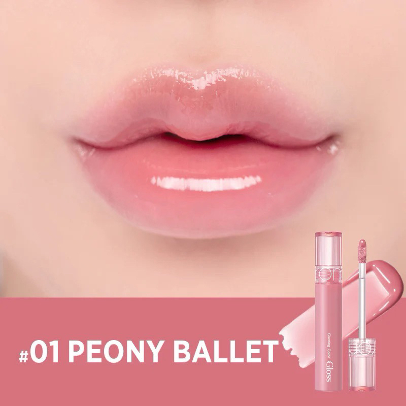 Son Romand Juicy Tint 23 Nucadamia căng mọng môi