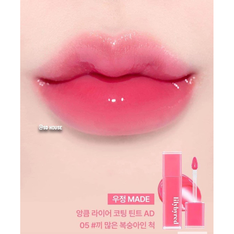 [FREE SHIP] Son Kem Tint LILYBYRED Bloody Liar Coating Tint