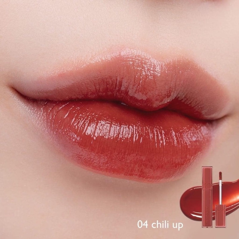 Son Romand Juicy Tint 23 Nucadamia căng mọng môi