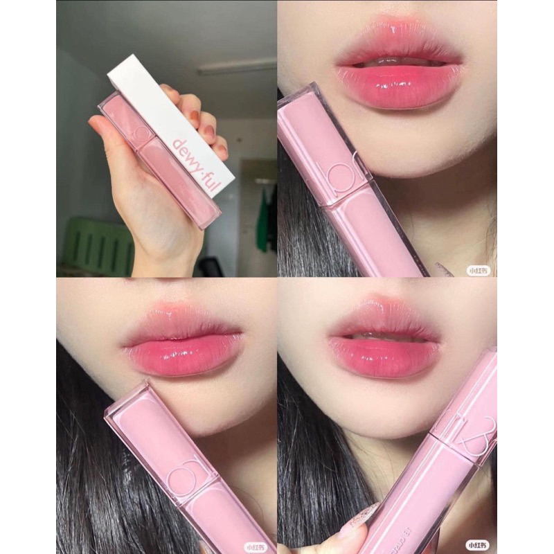 Son Romand Juicy Tint 23 Nucadamia căng mọng môi